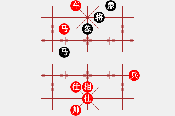 象棋棋譜圖片：旋風(fēng)風(fēng)(天罡)-勝-鐵嶺大阿哥(無極) - 步數(shù)：170 