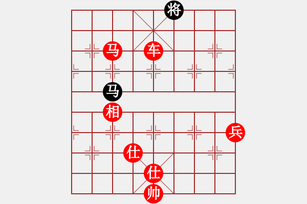 象棋棋譜圖片：旋風(fēng)風(fēng)(天罡)-勝-鐵嶺大阿哥(無極) - 步數(shù)：180 