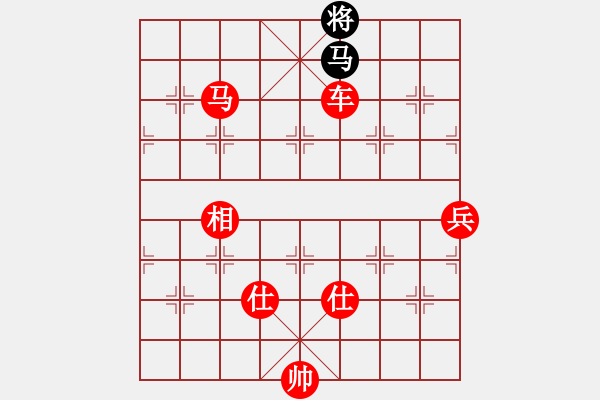 象棋棋譜圖片：旋風(fēng)風(fēng)(天罡)-勝-鐵嶺大阿哥(無極) - 步數(shù)：185 