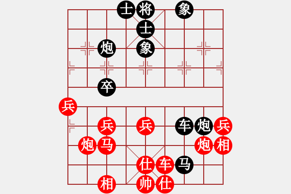 象棋棋譜圖片：旋風(fēng)風(fēng)(天罡)-勝-鐵嶺大阿哥(無極) - 步數(shù)：50 