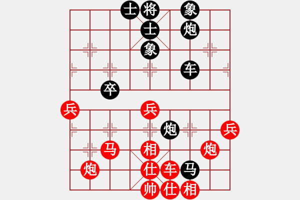 象棋棋譜圖片：旋風(fēng)風(fēng)(天罡)-勝-鐵嶺大阿哥(無極) - 步數(shù)：60 