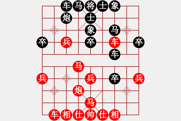 象棋棋譜圖片：gcpfscVS中象-小風(fēng)(2015 6 10) - 步數(shù)：40 