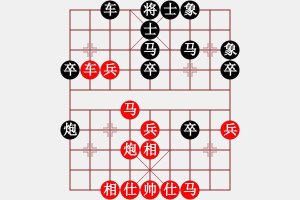 象棋棋谱图片：gcpfscVS中象-小风(2015 6 10) - 步数：50 