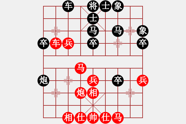 象棋棋譜圖片：gcpfscVS中象-小風(fēng)(2015 6 10) - 步數(shù)：50 