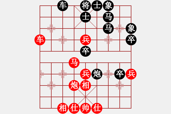 象棋棋譜圖片：gcpfscVS中象-小風(fēng)(2015 6 10) - 步數(shù)：60 