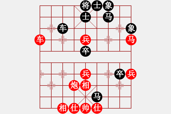 象棋棋譜圖片：gcpfscVS中象-小風(fēng)(2015 6 10) - 步數(shù)：70 