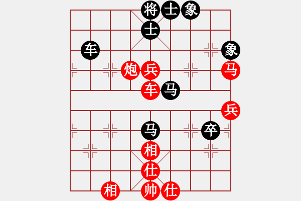 象棋棋谱图片：gcpfscVS中象-小风(2015 6 10) - 步数：80 