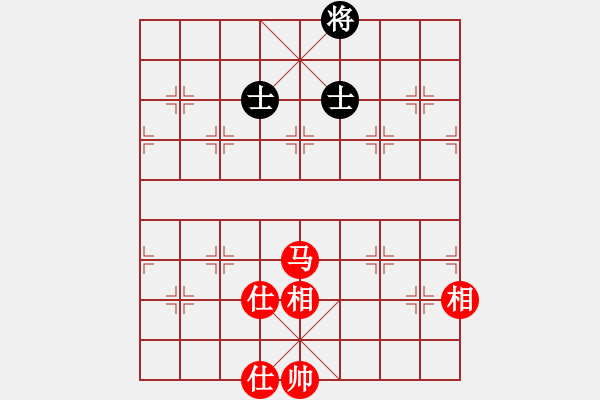 象棋棋譜圖片：仙人指路轉(zhuǎn)斗列炮（和棋） - 步數(shù)：150 