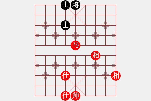 象棋棋譜圖片：仙人指路轉(zhuǎn)斗列炮（和棋） - 步數(shù)：160 