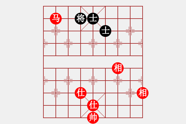 象棋棋譜圖片：仙人指路轉(zhuǎn)斗列炮（和棋） - 步數(shù)：190 