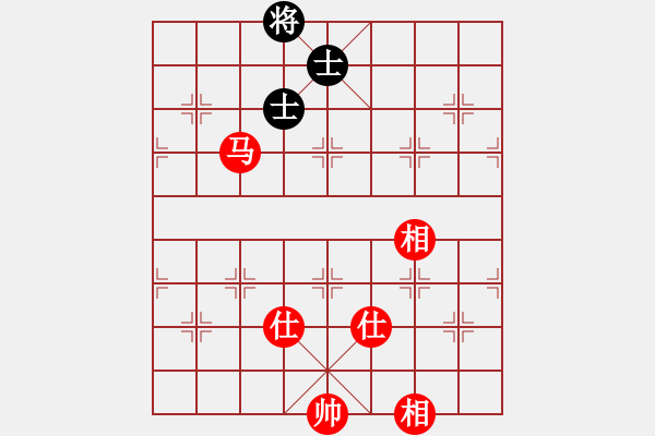 象棋棋譜圖片：仙人指路轉(zhuǎn)斗列炮（和棋） - 步數(shù)：200 