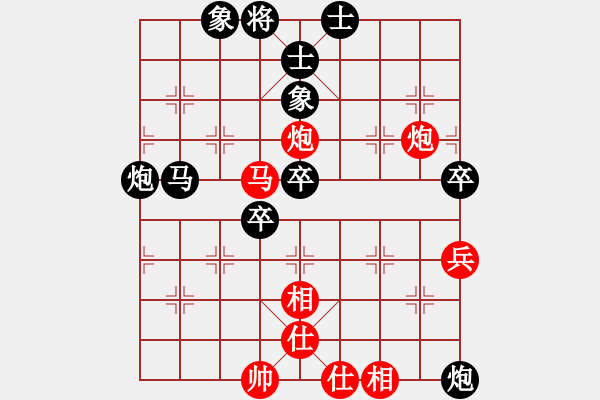 象棋棋譜圖片：黑龍江省 曹鴻均 負 四川省 閔仁 - 步數(shù)：100 