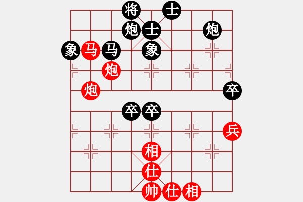 象棋棋譜圖片：黑龍江省 曹鴻均 負 四川省 閔仁 - 步數(shù)：120 