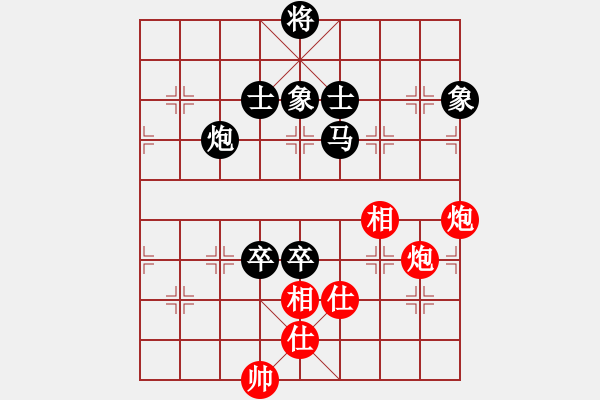 象棋棋譜圖片：黑龍江省 曹鴻均 負 四川省 閔仁 - 步數(shù)：200 