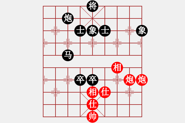 象棋棋譜圖片：黑龍江省 曹鴻均 負 四川省 閔仁 - 步數(shù)：210 