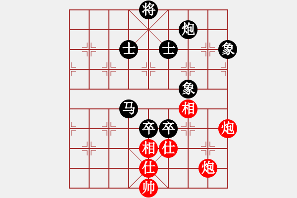 象棋棋譜圖片：黑龍江省 曹鴻均 負 四川省 閔仁 - 步數(shù)：230 