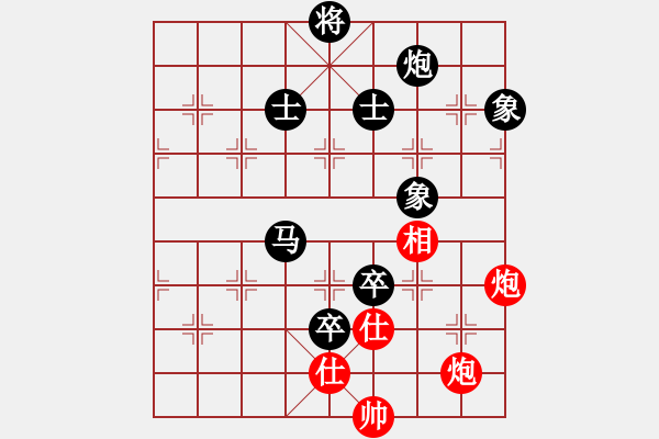 象棋棋譜圖片：黑龍江省 曹鴻均 負 四川省 閔仁 - 步數(shù)：232 