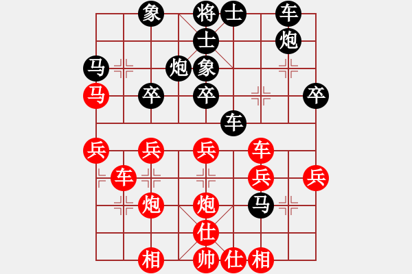 象棋棋譜圖片：黑龍江省 曹鴻均 負 四川省 閔仁 - 步數(shù)：40 