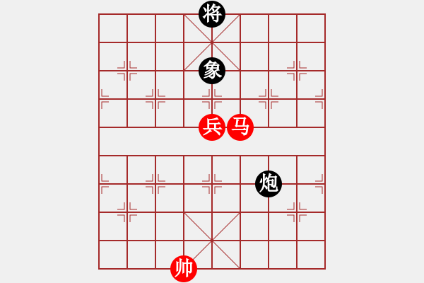 象棋棋譜圖片：初級（3）班 第十一周 基礎題4（捉雙謀子及防守） - 步數：1 