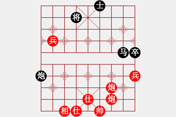 象棋棋譜圖片：1 急進(jìn)中兵 - 步數(shù)：110 