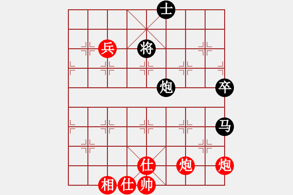 象棋棋譜圖片：1 急進(jìn)中兵 - 步數(shù)：120 