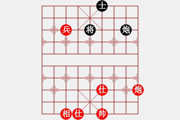 象棋棋譜圖片：1 急進(jìn)中兵 - 步數(shù)：130 