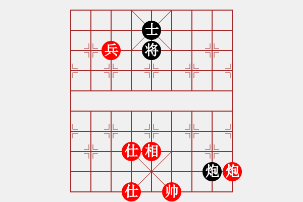 象棋棋譜圖片：1 急進(jìn)中兵 - 步數(shù)：140 