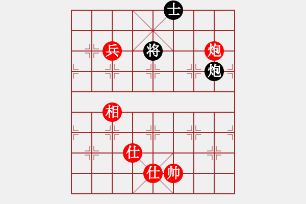 象棋棋譜圖片：1 急進(jìn)中兵 - 步數(shù)：150 