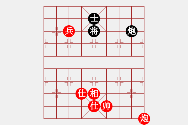 象棋棋譜圖片：1 急進(jìn)中兵 - 步數(shù)：160 