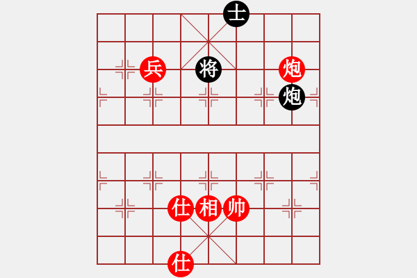 象棋棋譜圖片：1 急進(jìn)中兵 - 步數(shù)：170 