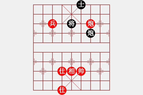 象棋棋譜圖片：1 急進(jìn)中兵 - 步數(shù)：180 