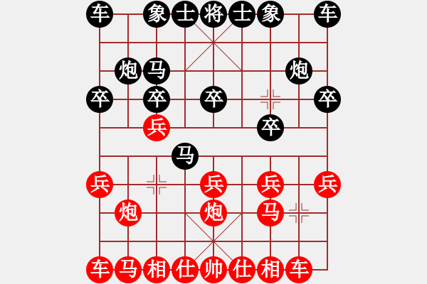 象棋棋谱图片：151030 第5轮 第2台 陈进胜陆光铎 - 步数：10 