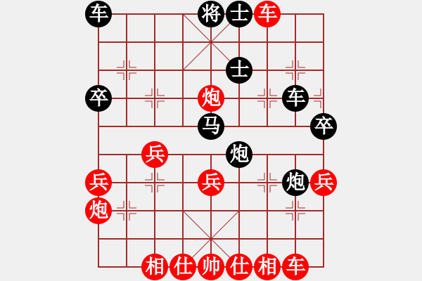 象棋棋譜圖片：中炮對拐腳馬(業(yè)四升業(yè)五評測對局)我先勝 - 步數(shù)：40 