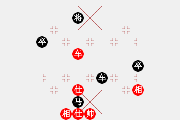 象棋棋譜圖片：中炮對拐腳馬(業(yè)四升業(yè)五評測對局)我先勝 - 步數(shù)：89 