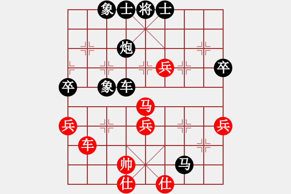 象棋棋譜圖片：9月6日比賽后勝揚(yáng)州粱洪柱.pgn - 步數(shù)：60 