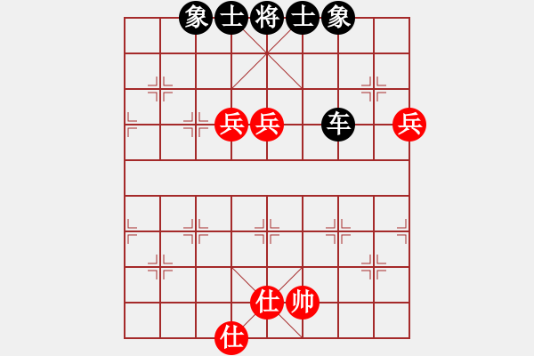 象棋棋譜圖片：laila(日帥)-和-莎拉波娃(8段) - 步數(shù)：100 