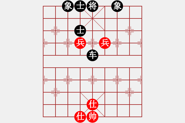 象棋棋譜圖片：laila(日帥)-和-莎拉波娃(8段) - 步數(shù)：110 