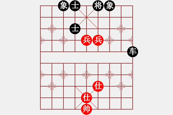 象棋棋譜圖片：laila(日帥)-和-莎拉波娃(8段) - 步數(shù)：120 