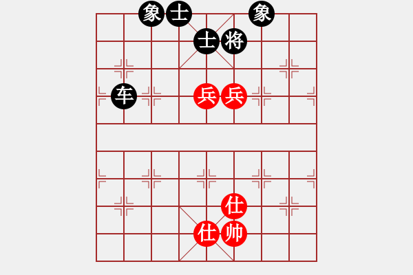 象棋棋譜圖片：laila(日帥)-和-莎拉波娃(8段) - 步數(shù)：135 