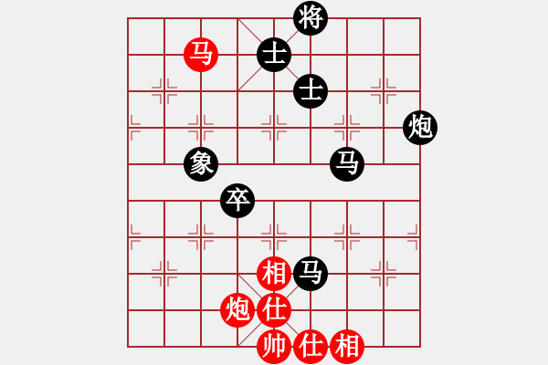 象棋棋谱图片：王跃飞 先和 武俊强 - 步数：100 