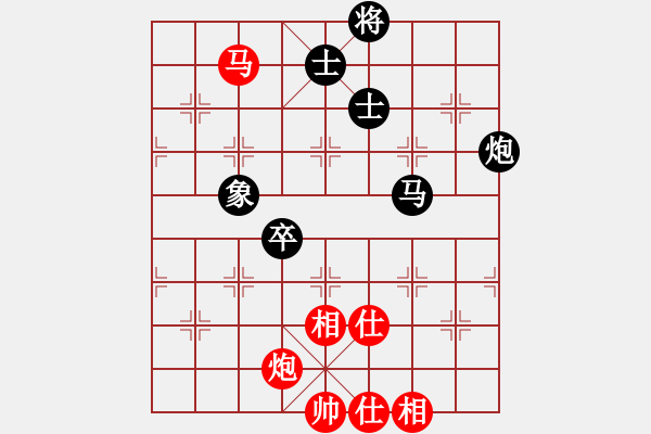 象棋棋谱图片：王跃飞 先和 武俊强 - 步数：101 