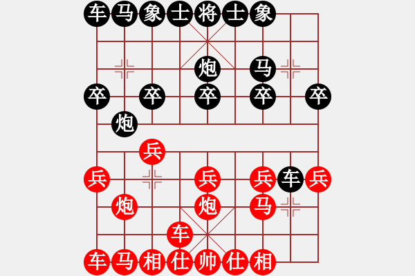 象棋棋譜圖片：唯有【盤馬】[43808175] -VS- 三月的豬 [1497308162] - 步數(shù)：10 