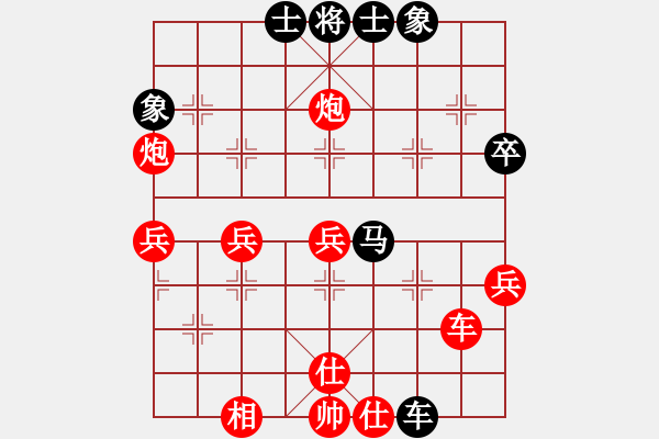 象棋棋譜圖片：唯有【盤馬】[43808175] -VS- 三月的豬 [1497308162] - 步數(shù)：67 