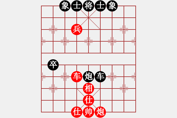 象棋棋譜圖片：常樂吾凈(9段)-和-崔鶯鶯(人王) - 步數(shù)：110 