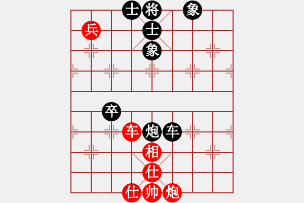 象棋棋谱图片：常乐吾净(9段)-和-崔莺莺(人王) - 步数：120 