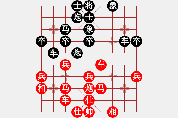 象棋棋谱图片：常乐吾净(9段)-和-崔莺莺(人王) - 步数：50 