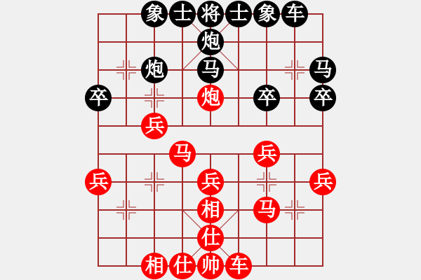 象棋棋譜圖片：李國強(qiáng)測先勝 - 步數(shù)：28 