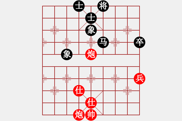 象棋棋譜圖片：slxzs(8星)-負(fù)-長空棧道(6星) - 步數(shù)：100 