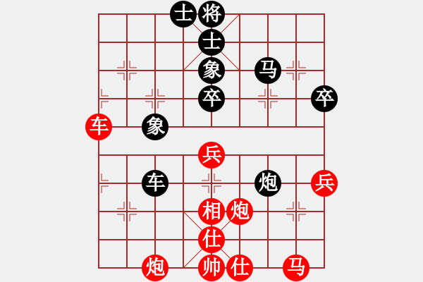 象棋棋譜圖片：slxzs(8星)-負(fù)-長空棧道(6星) - 步數(shù)：60 