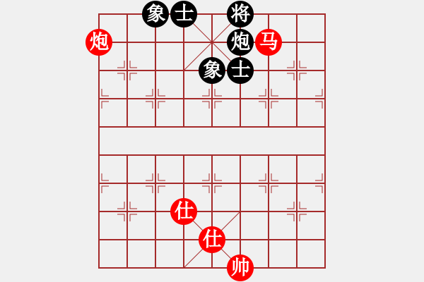 象棋棋谱图片：钟少鸿 先和 张彬 - 步数：220 